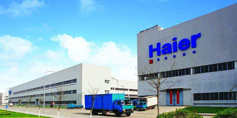 佛山海尔工业园区